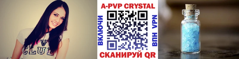 Купить наркотик Богданович ГАШИШ  Амфетамин  Мефедрон 
