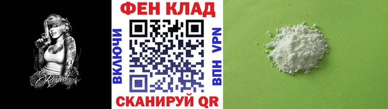 Амфетамин 97%  сколько стоит  Богданович 