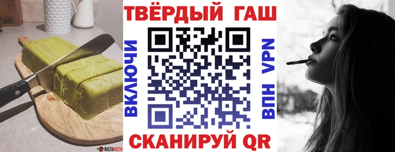 цены   Богданович  Еда ТГК марихуана 