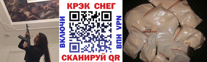 COCAIN 98% Богданович