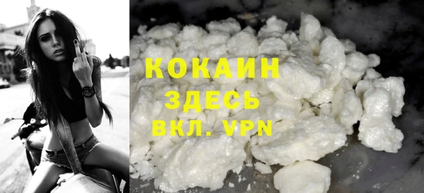 соль курить ск Аркадак