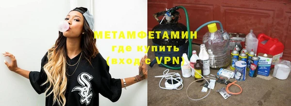 apvp Арсеньев