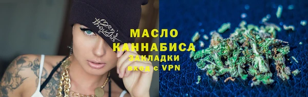 круглые Армянск