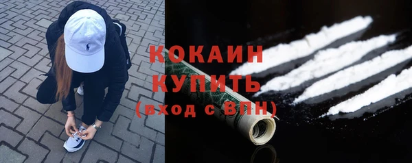 круглые Армянск
