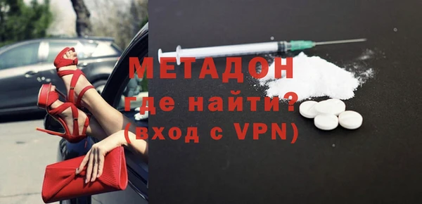 прущая мука Балахна