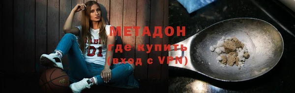герыч Баксан