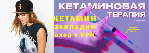 круглые Армянск