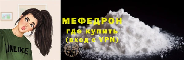 apvp Арсеньев