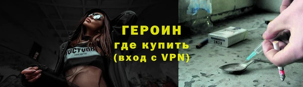 apvp Арсеньев