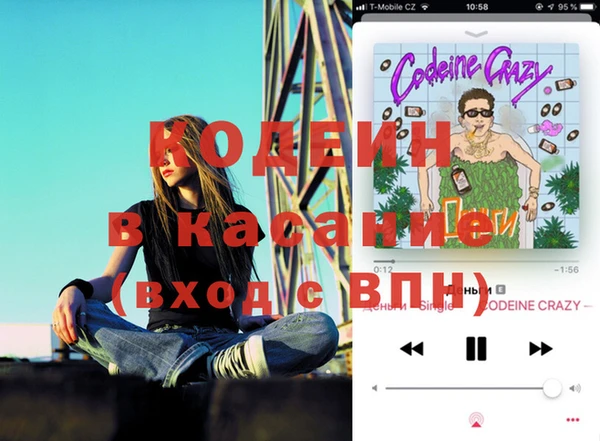 прущая мука Балахна