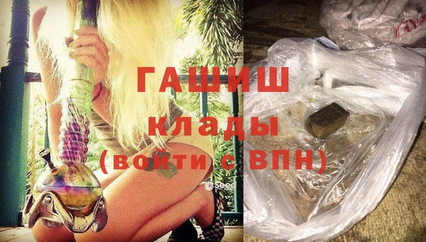 apvp Арсеньев