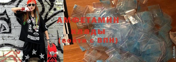 сатива Балабаново
