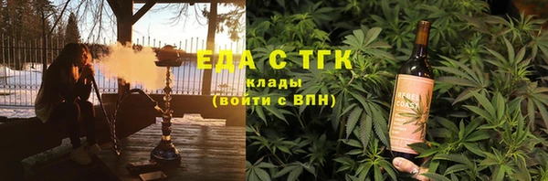 apvp Арсеньев