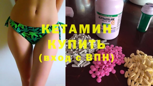 круглые Армянск