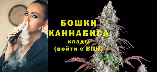 сатива Балабаново