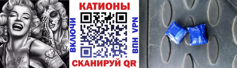 даркнет официальный сайт  Богданович  Меф мука 