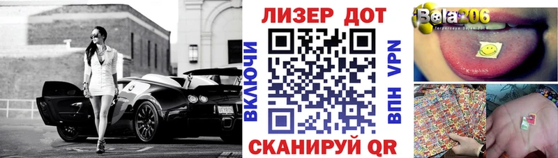 Марки N-bome 1,8мг  Богданович 