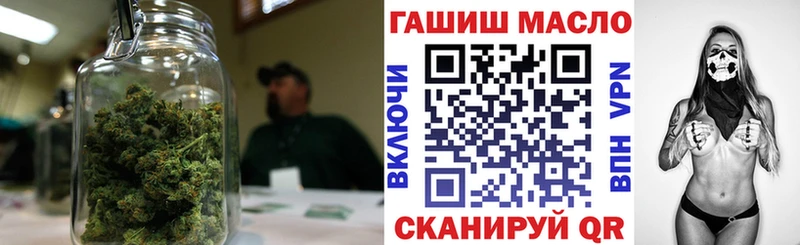 ТГК жижа  где можно купить   Богданович 